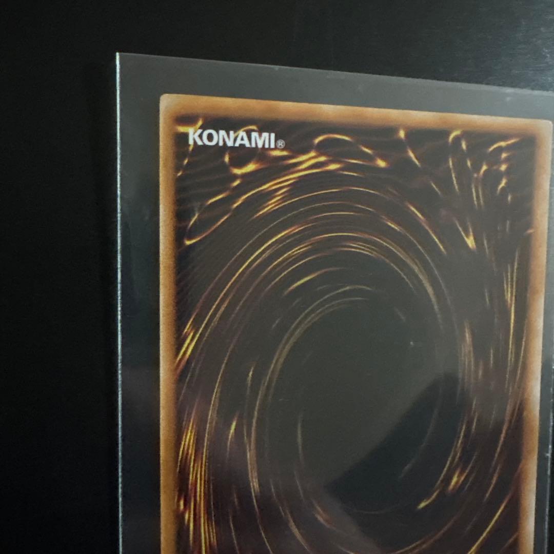 遊戯王OCG 死者蘇生 魔法カード ノーマル 初期 OCG