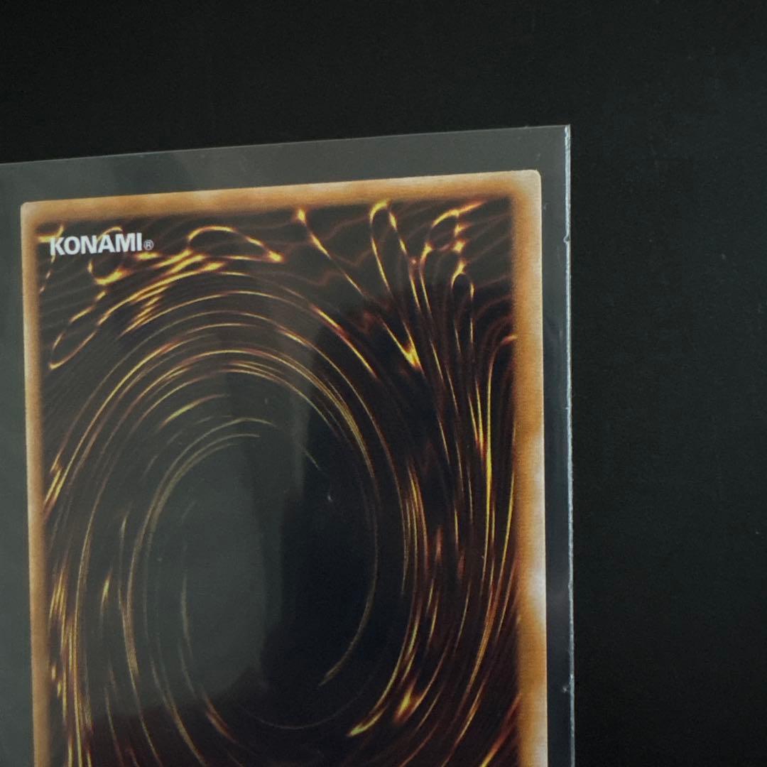 遊戯王OCG 死者蘇生 魔法カード ノーマル 初期 OCG