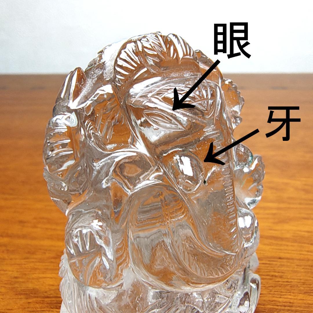 【No,6】ネパール ヒマラヤ水晶製 インドの神様 ガネーシャ立像