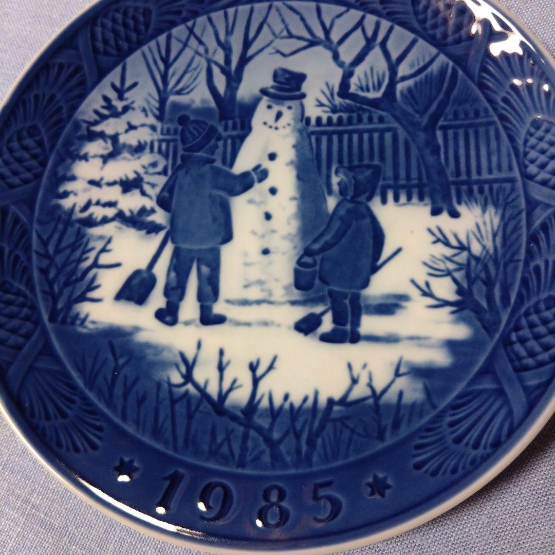 ロイヤルコペンハーゲンイヤープレート