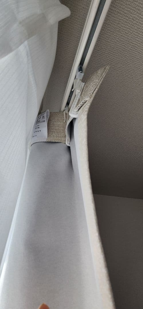 新品　ニトリ　隙間ブロック　カーテン 100×178cm 2枚入り　ベージュ