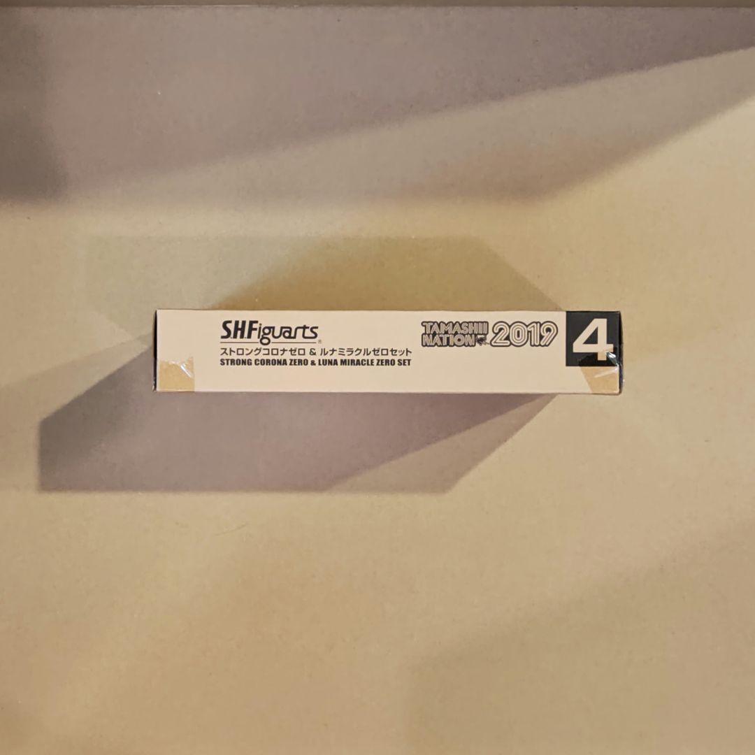 S.H.Figuarts ストロングコロナゼロ & ルナミラクルゼロ　新品未開封