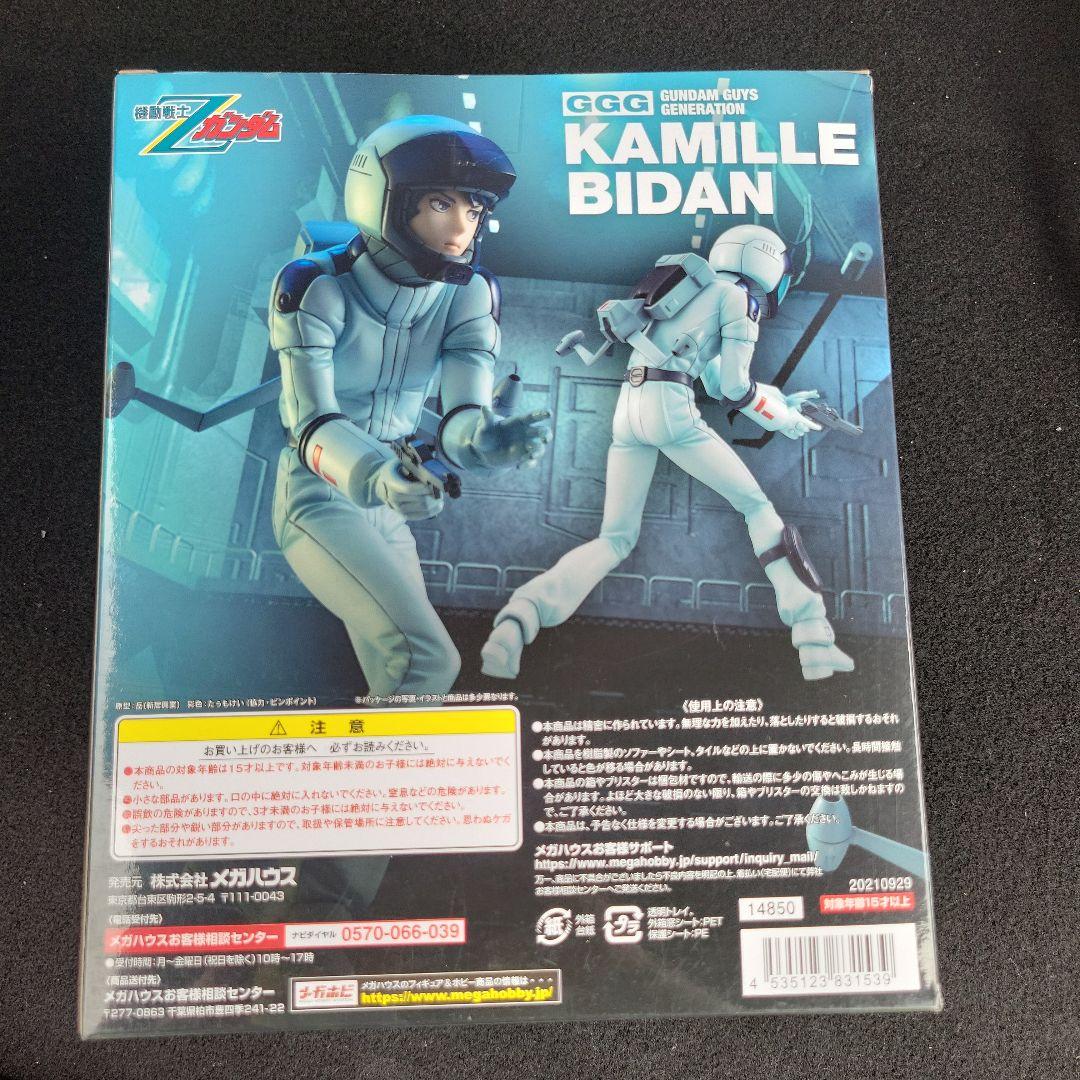 機動戦士Zガンダム カミーユ・ビダン　完成品フィギュア
