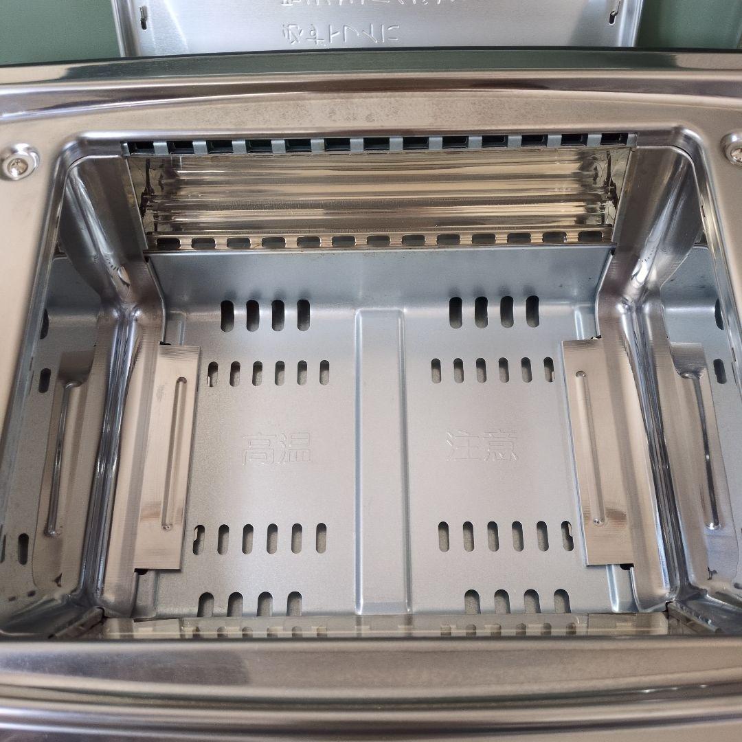 アラジン　グラファイトマジックグリラーPlus　グリーンAMG-G1300A