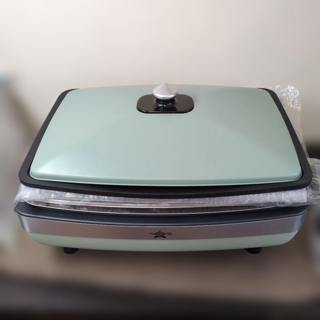 アラジン　グラファイトマジックグリラーPlus　グリーンAMG-G1300A