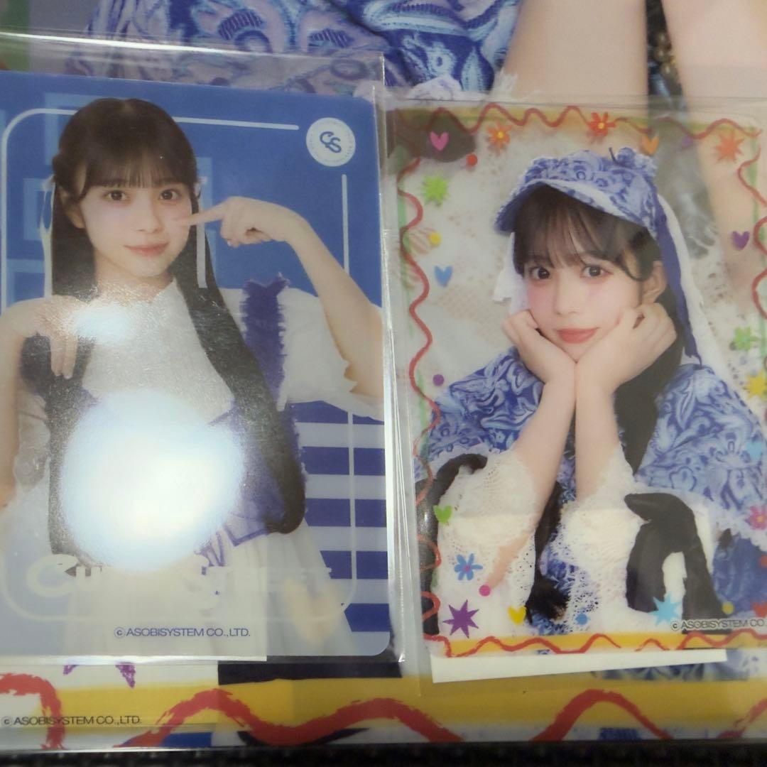 CUTIESTREET 増田彩乃　すきくじB〜G賞(B賞はタイプB)