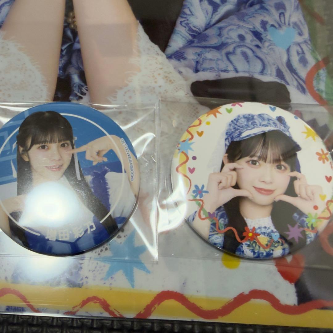 CUTIESTREET 増田彩乃　すきくじB〜G賞(B賞はタイプB)