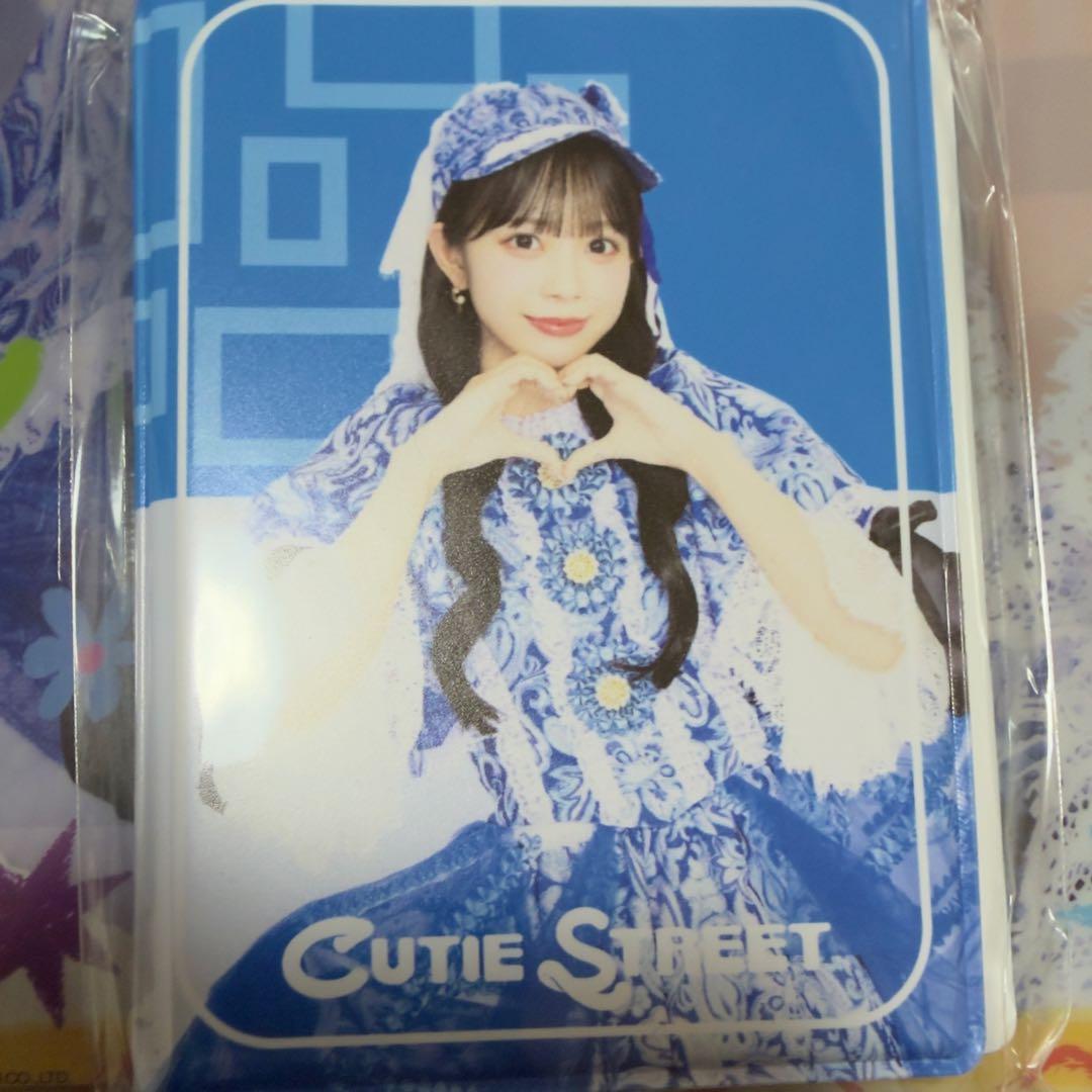 CUTIESTREET 増田彩乃　すきくじB〜G賞(B賞はタイプB)