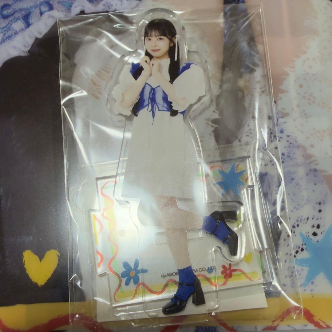 CUTIESTREET 増田彩乃　すきくじB〜G賞(B賞はタイプB)