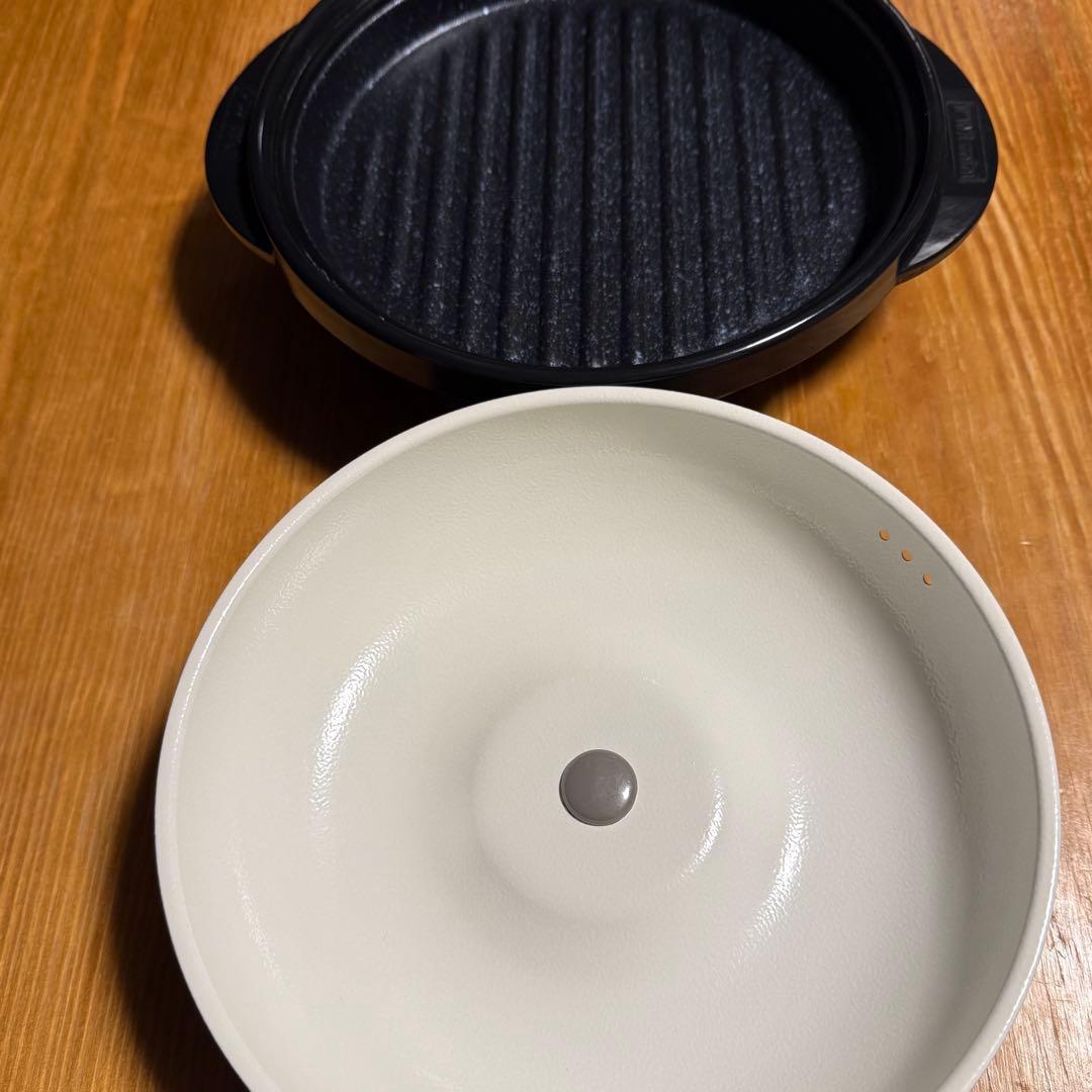 レンジメートプロ Range Mate Pro レンジメイト 電子レンジ調理器