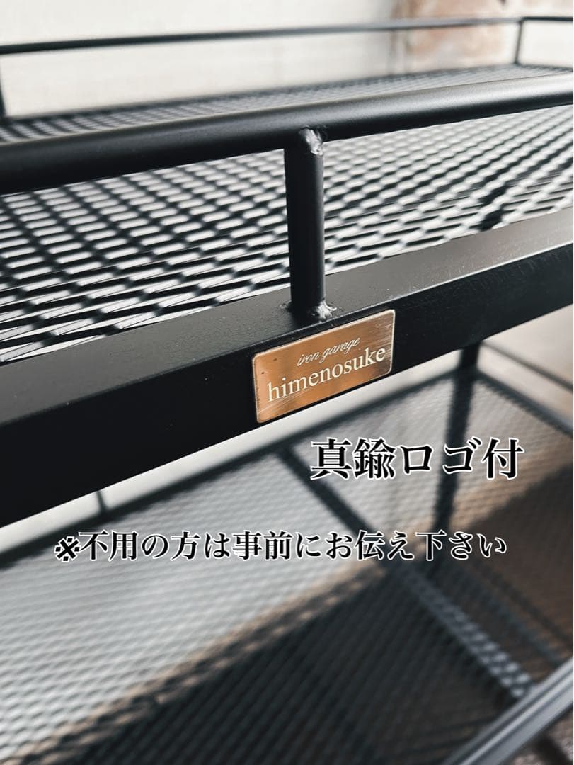 ☆送料込み☆アイアン植物棚　即購入OK ボタニカルシェルフ　アガベ　塊根　熱帯魚