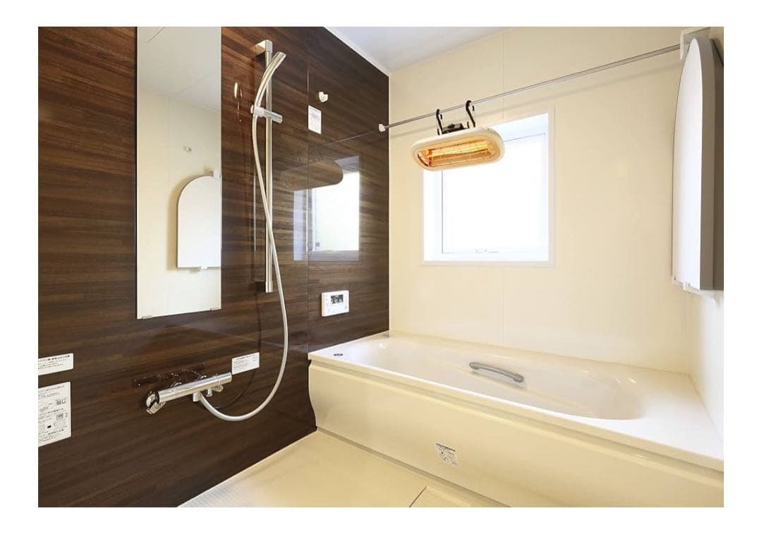 【シャイン農園】お風呂ヒーター クレスター 風呂用