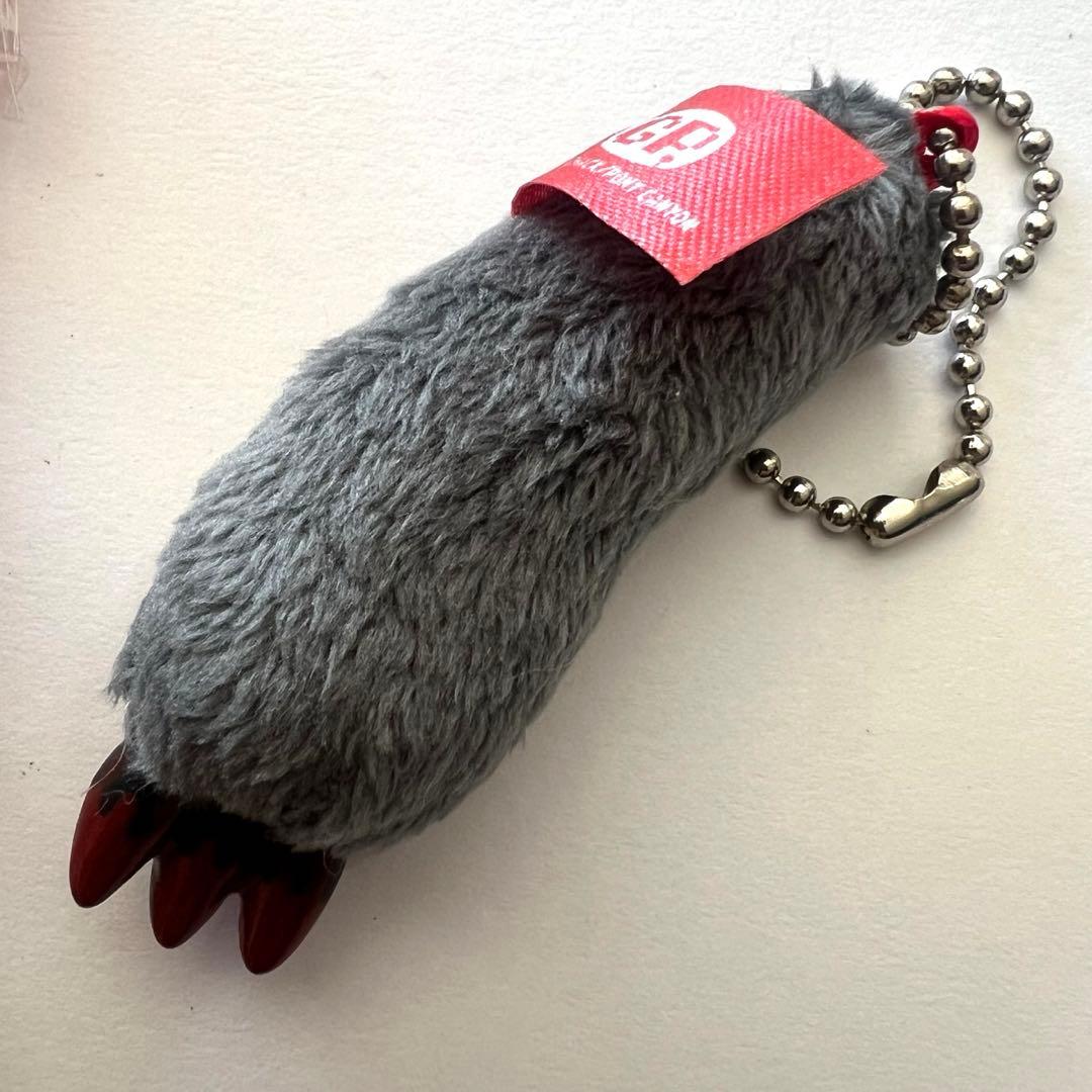 まとめ売り グルーミー チャックスGP 7点セット