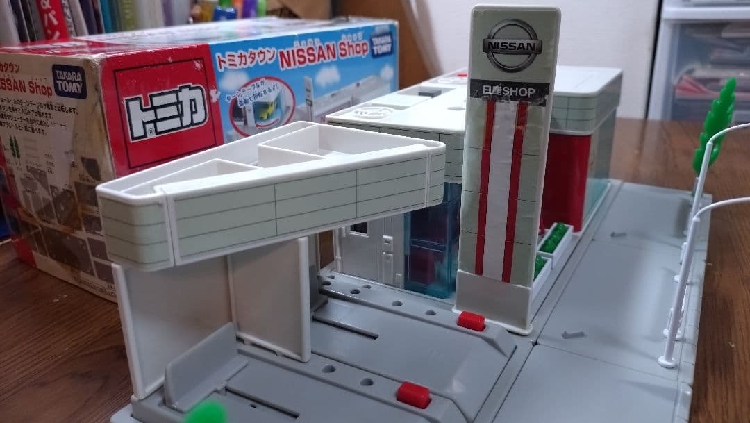 ☆トミカタウン　ニッサンショップ　中古品☆