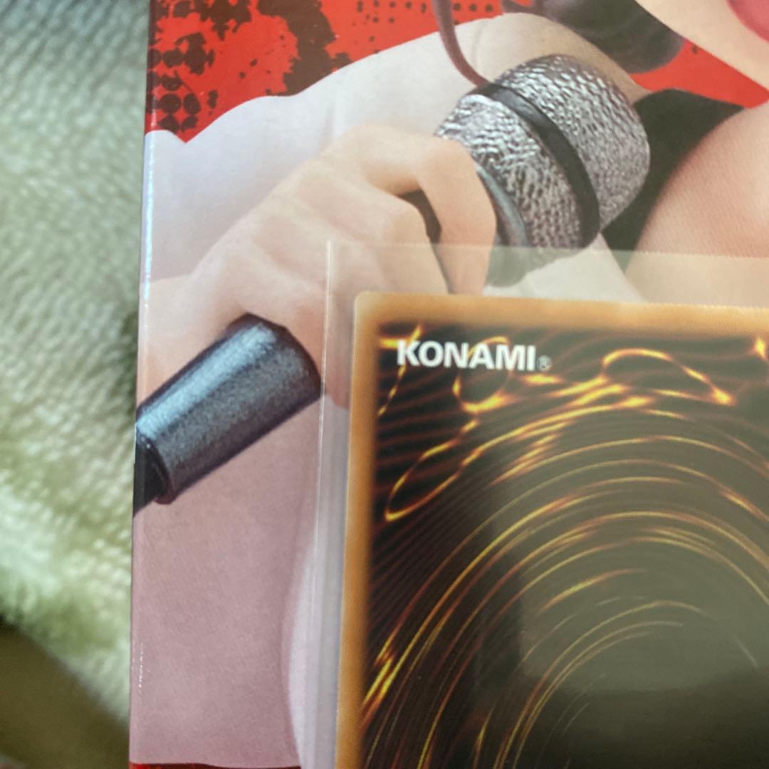 白き幻獣-青眼の白龍 オーバーフレームレア