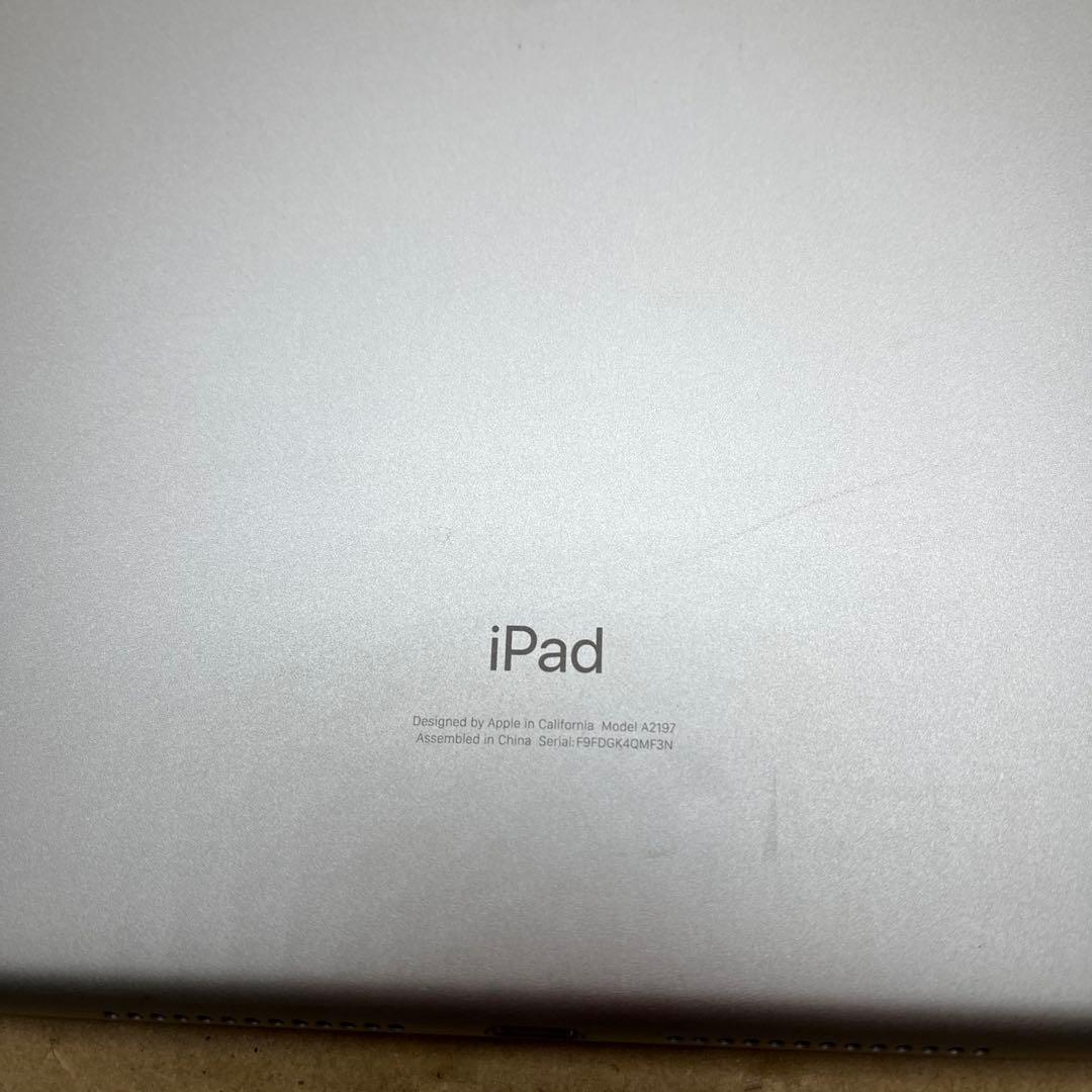 iPad (第７世代) Wi-Fi 32GB シルバー