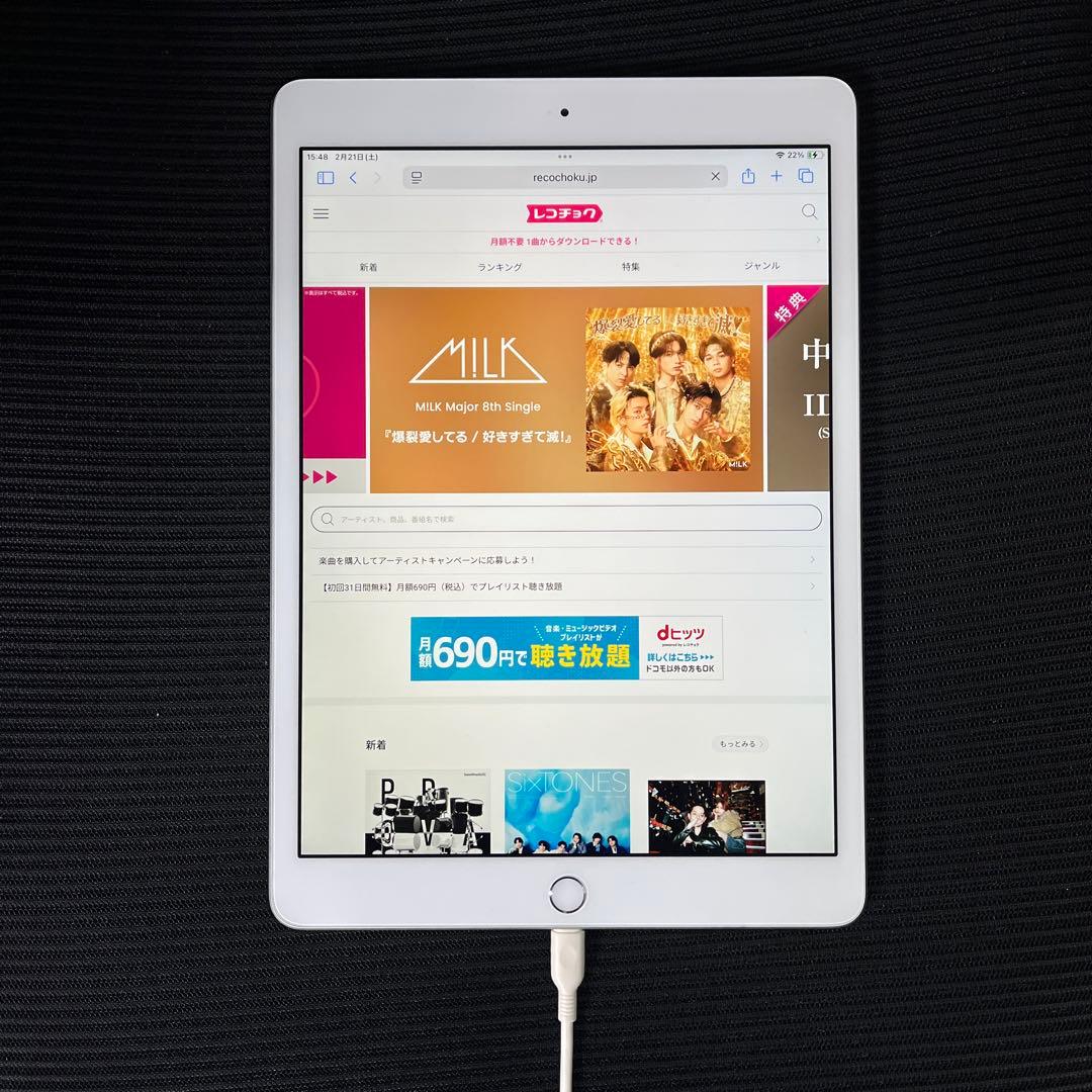 iPad (第７世代) Wi-Fi 32GB シルバー