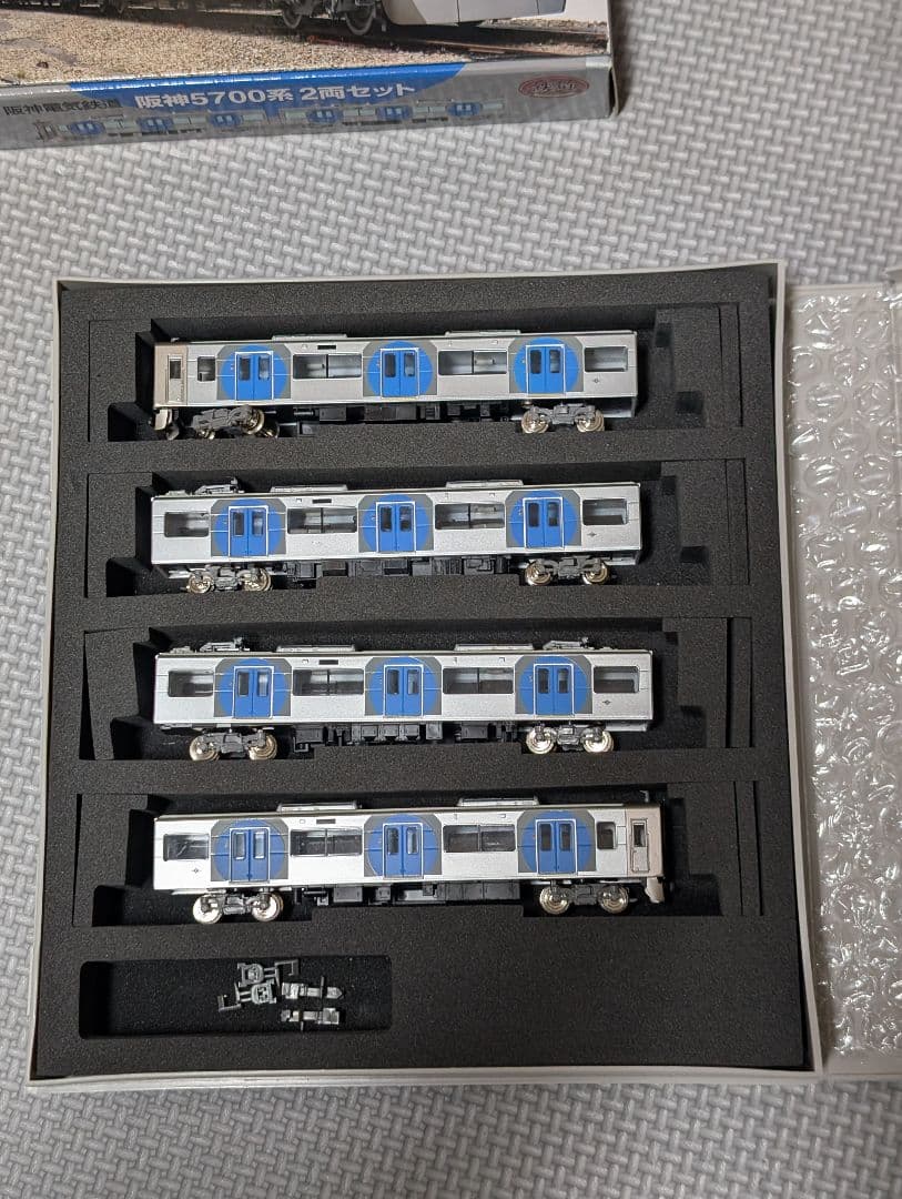 鉄道コレクション 阪神5700系