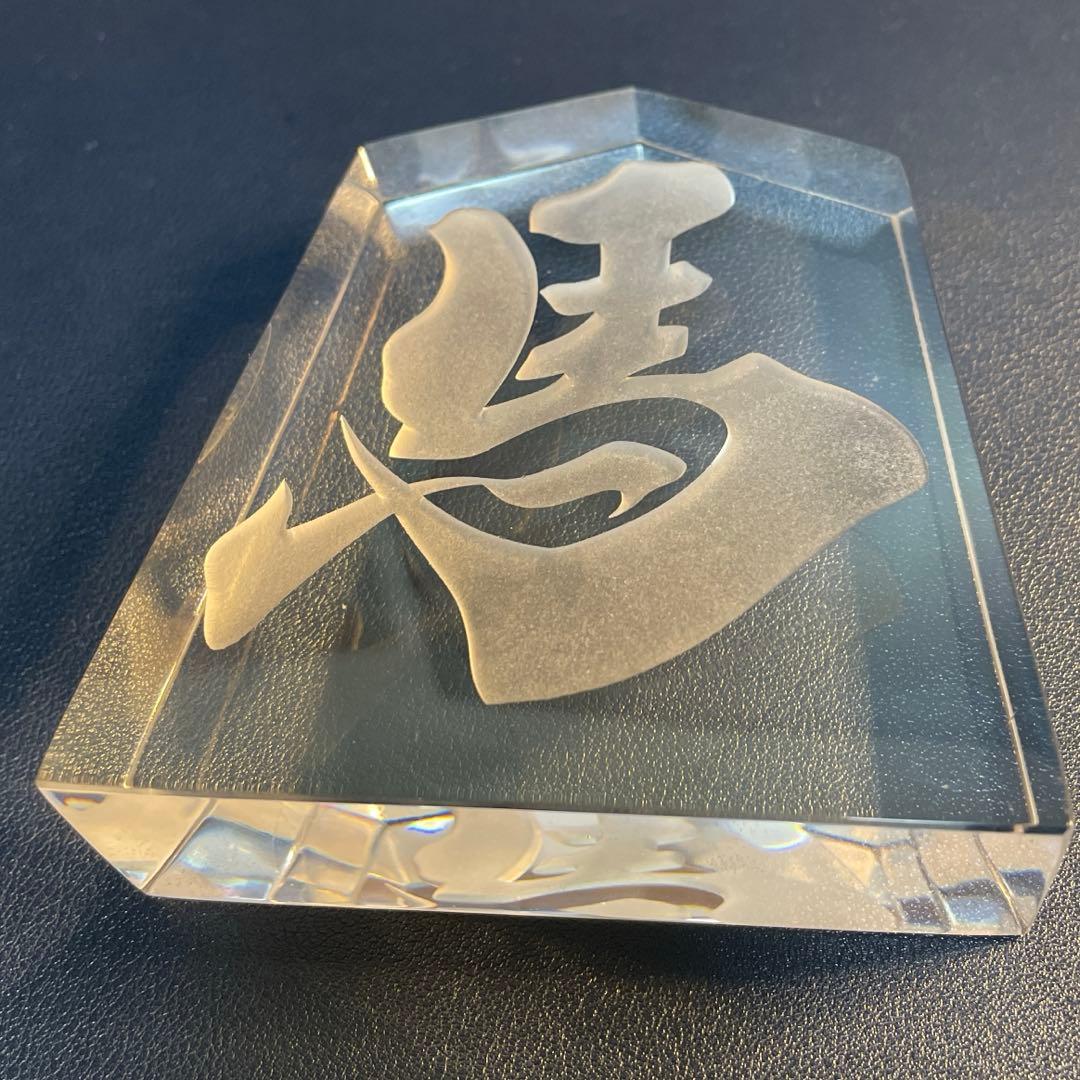 将棋飾駒　左馬　ガラスアート　逆さ馬　飾り駒　置物