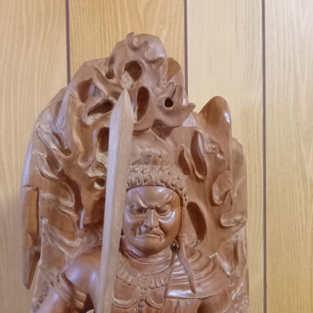 不動明王立像　木製仏像彫刻