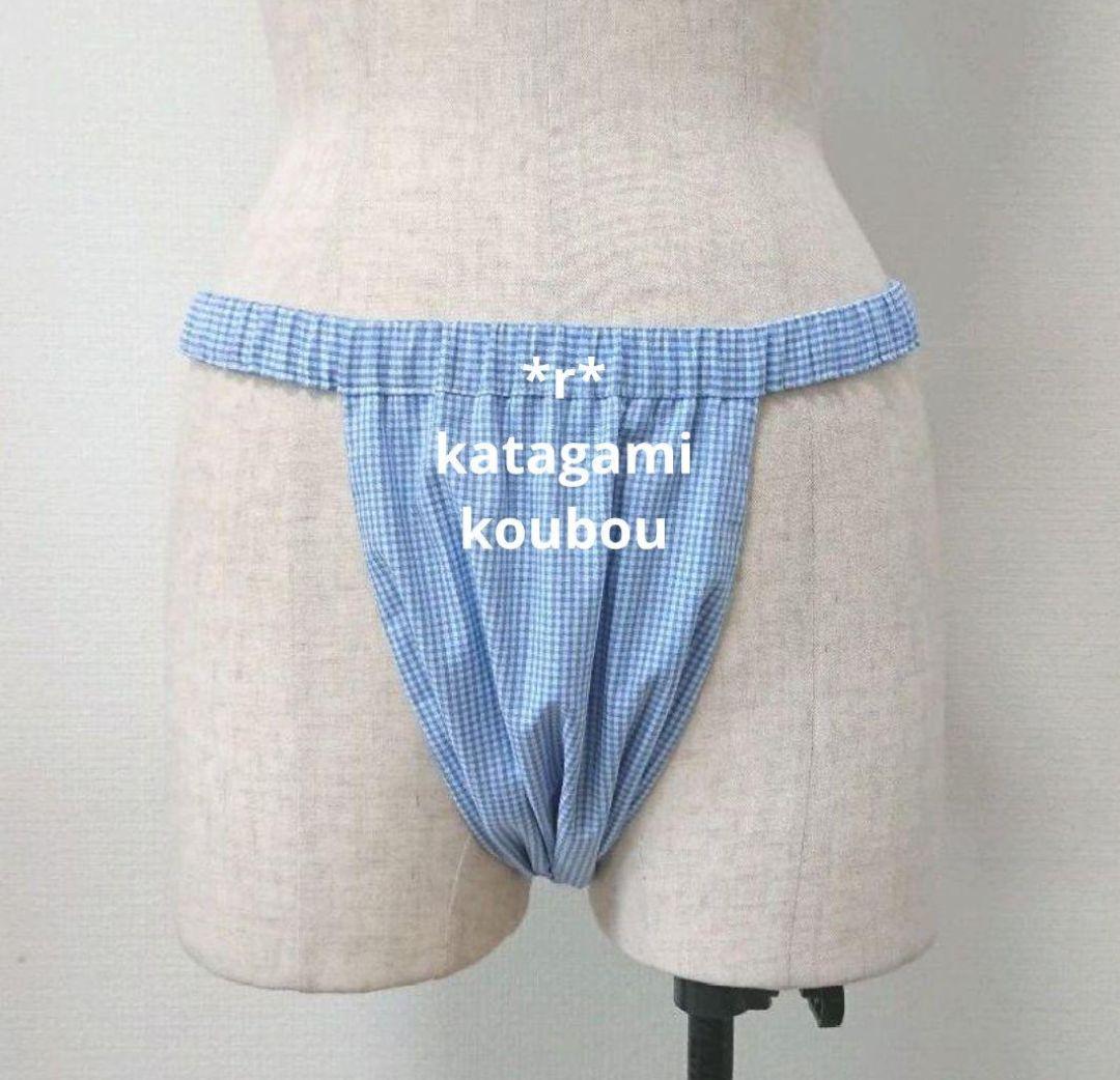 商用利用可型紙！人気のふんパンツ型紙全部セット