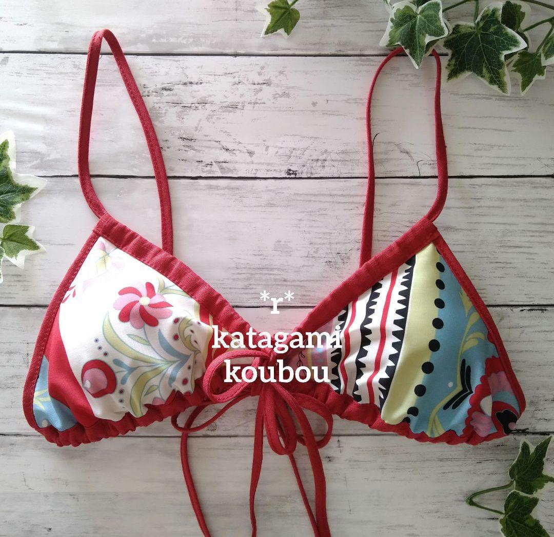 商用利用可型紙！人気のふんパンツ型紙全部セット