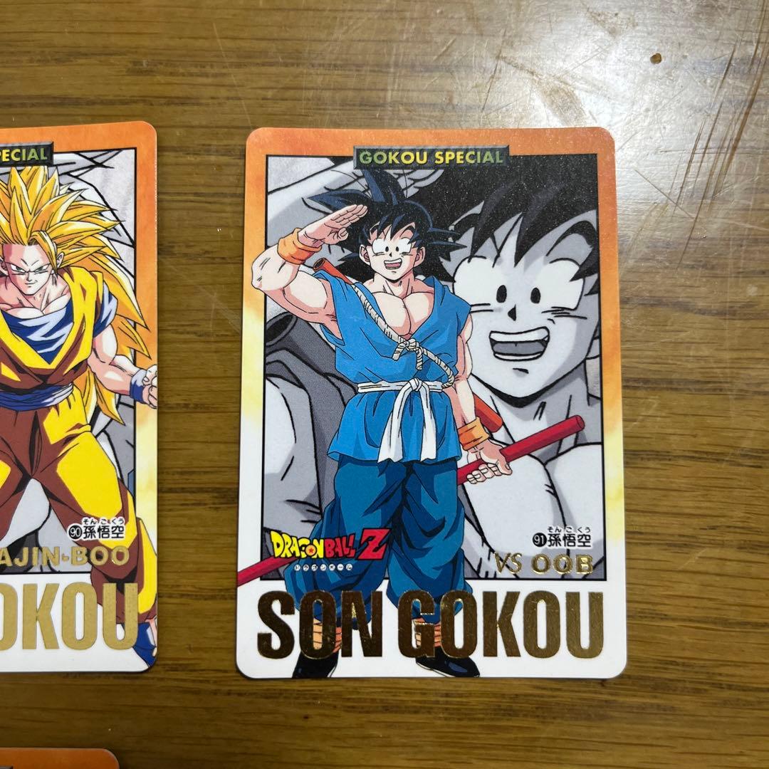希少　ドラゴンボール　カードダス　1996