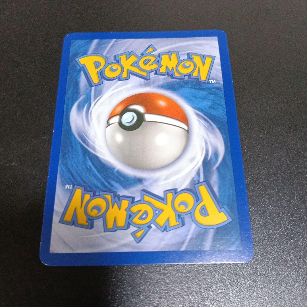 2009年．世界大会トロピカルウインドウ・開封済み・プロモカ−ド・コダック！？