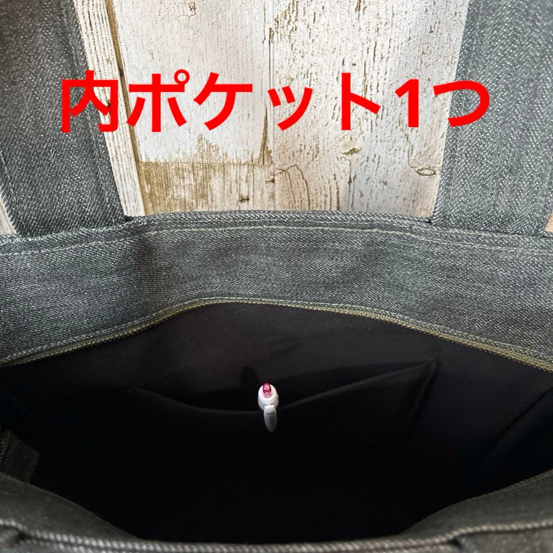 ルシア　デニムトートバッグ　グリーン　ネイビー　桜柄　【新品デニム】