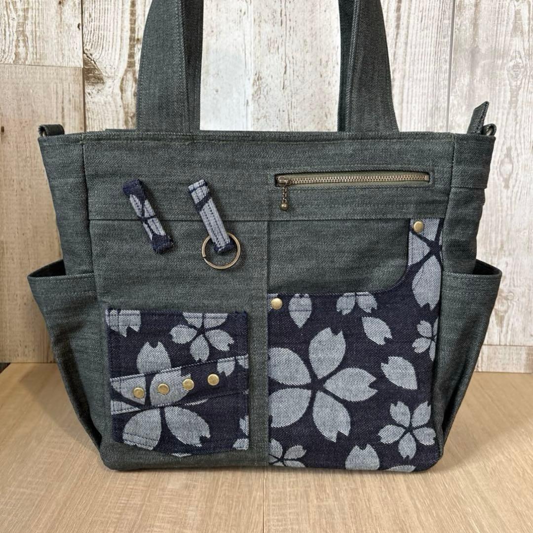 ルシア　デニムトートバッグ　グリーン　ネイビー　桜柄　【新品デニム】