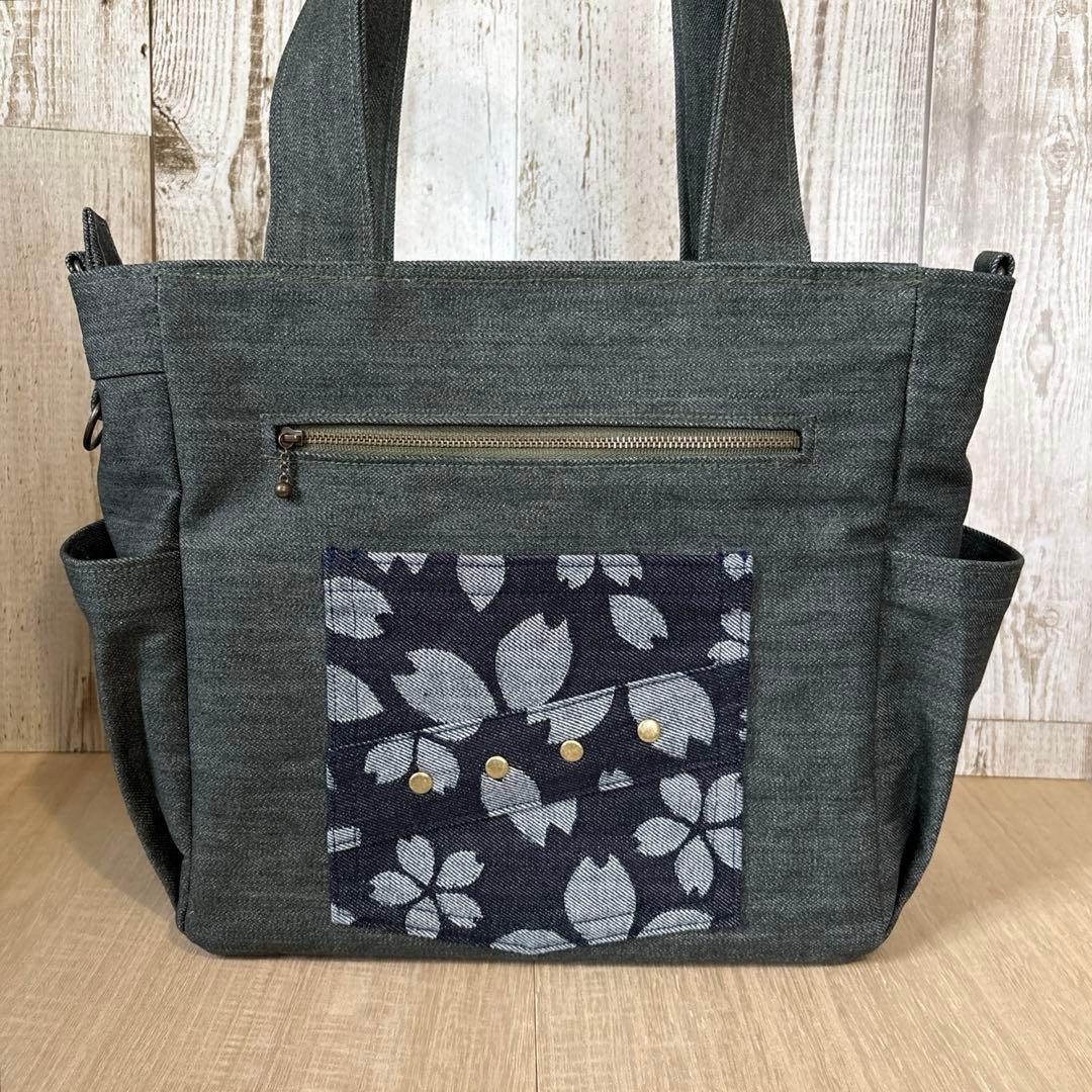 ルシア　デニムトートバッグ　グリーン　ネイビー　桜柄　【新品デニム】