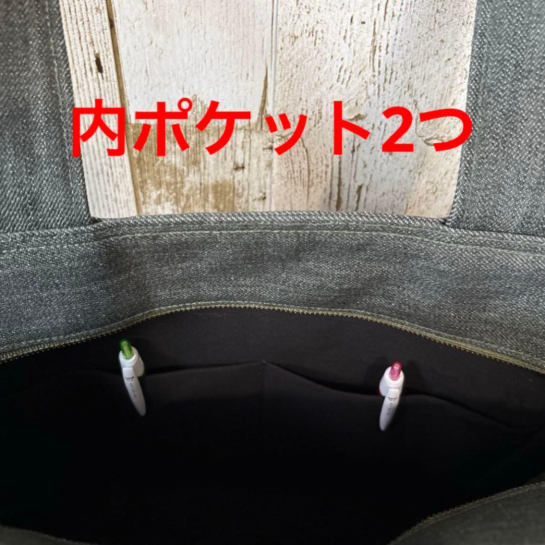 ルシア　デニムトートバッグ　グリーン　ネイビー　桜柄　【新品デニム】