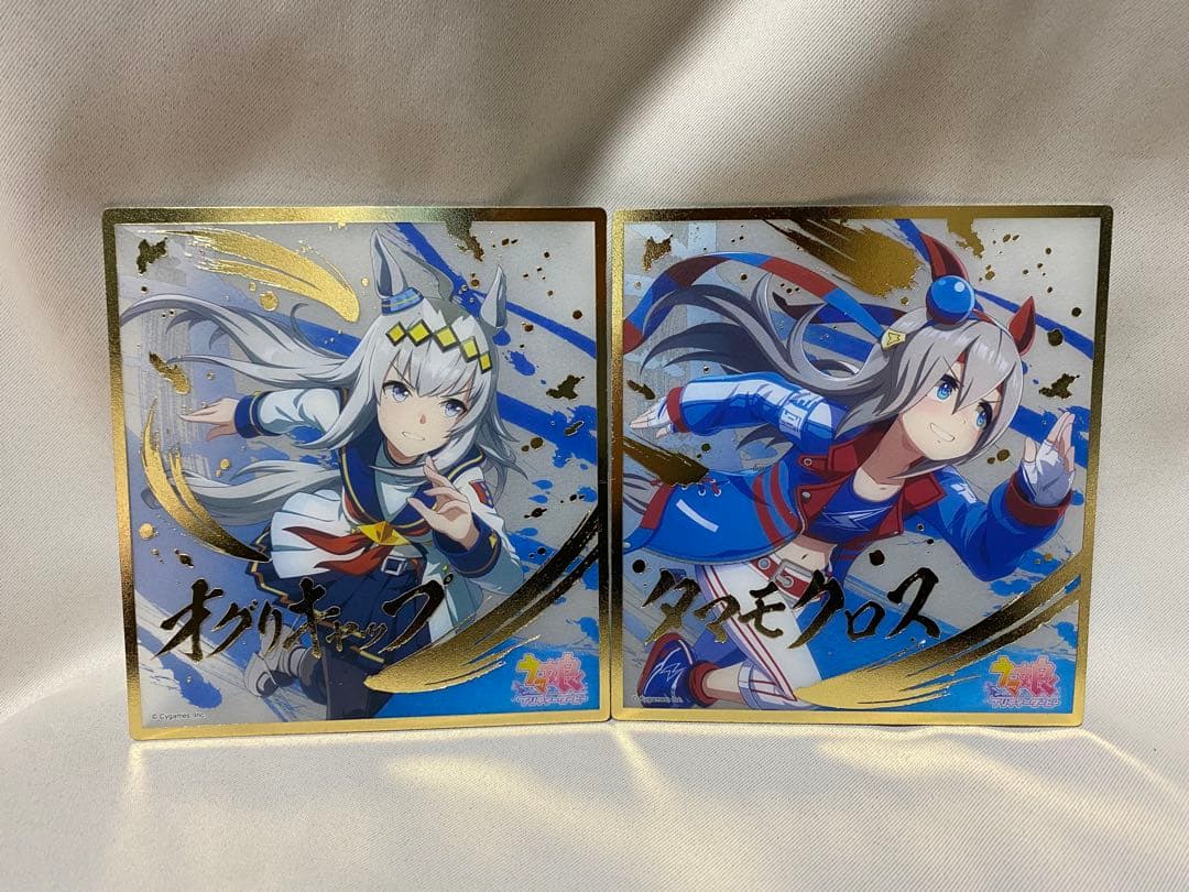 ウマ娘 プリティーダービー　ビジュアルアートボード　オグリキャップ　タマモクロス