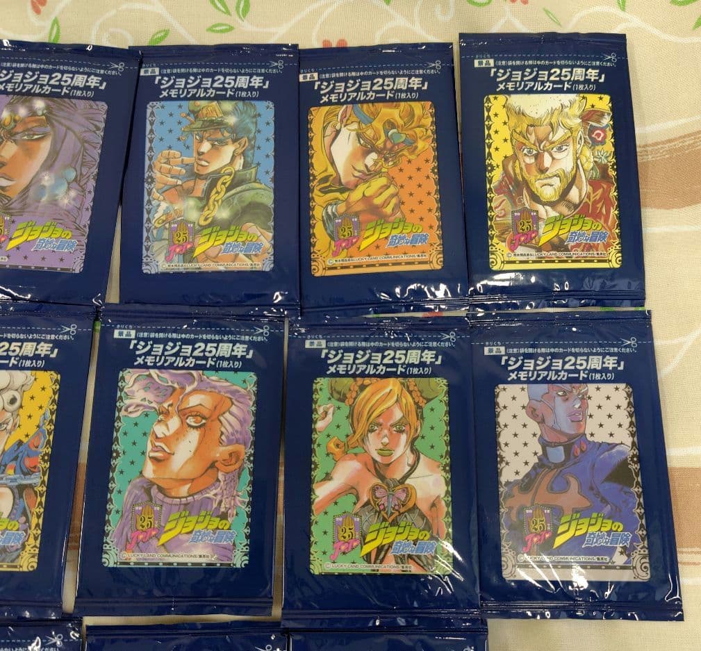 ジョジョの奇妙な冒険 25周年メモリアルカード 24枚 セット