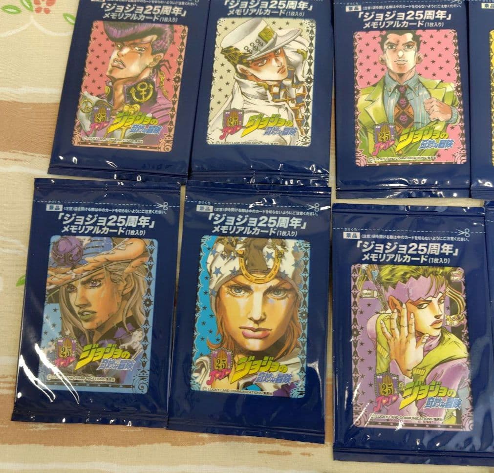 ジョジョの奇妙な冒険 25周年メモリアルカード 24枚 セット
