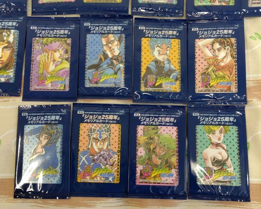 ジョジョの奇妙な冒険 25周年メモリアルカード 24枚 セット
