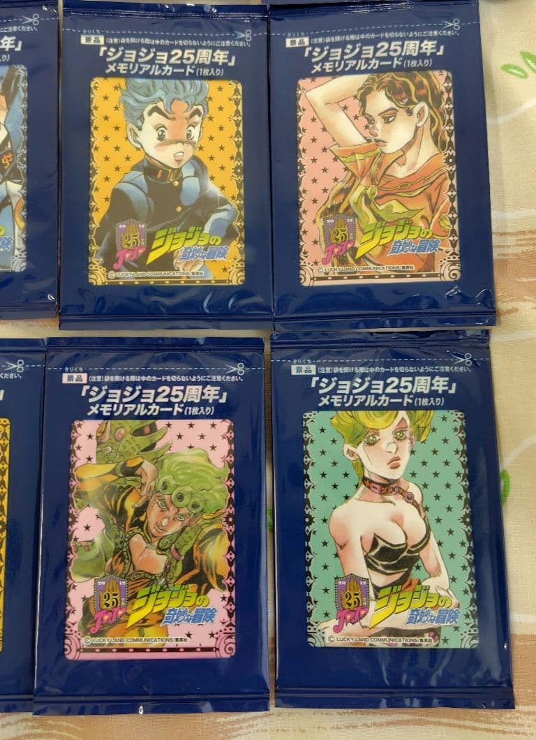 ジョジョの奇妙な冒険 25周年メモリアルカード 24枚 セット