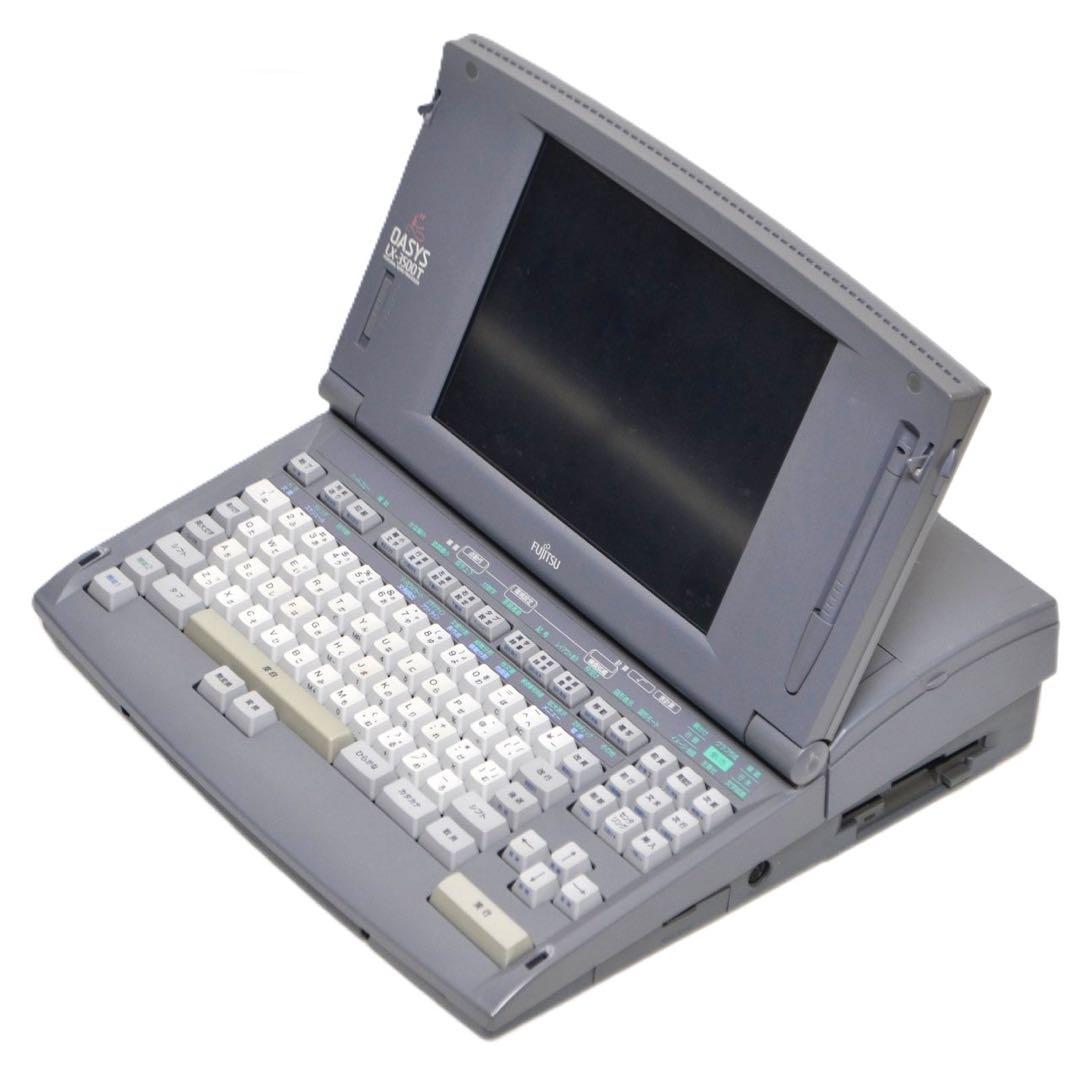 【オススメ品】富士通 ワープロ OASYS LX-3500T FUJITSU
