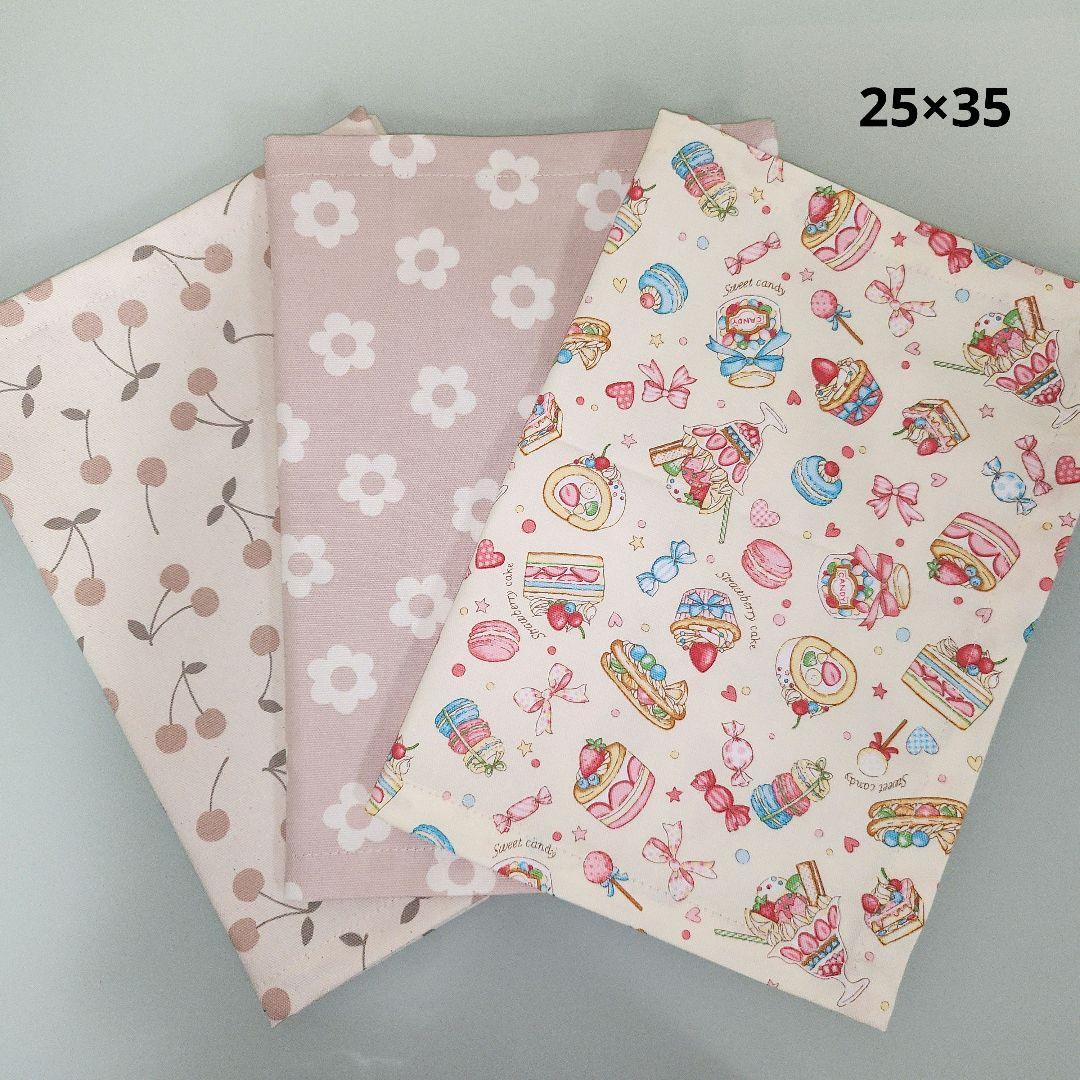 niko23様 リクエスト 3点 まとめ商品