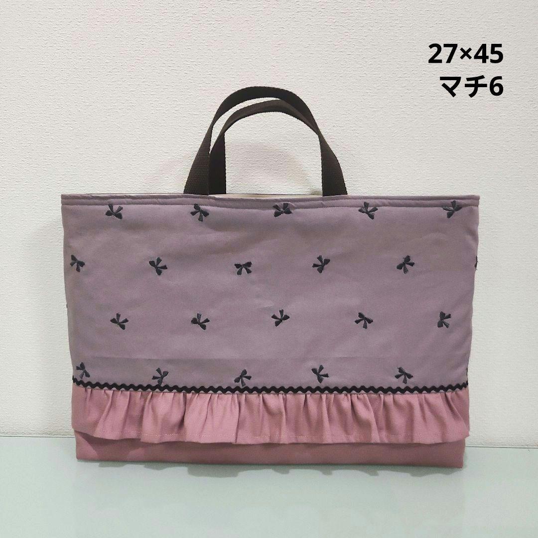 niko23様 リクエスト 3点 まとめ商品