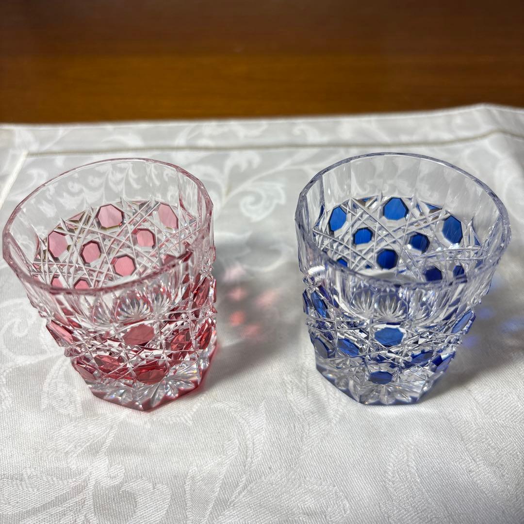HOYAクリスタル　色被切子　冷酒グラス赤青 ペアグラス 2個セット