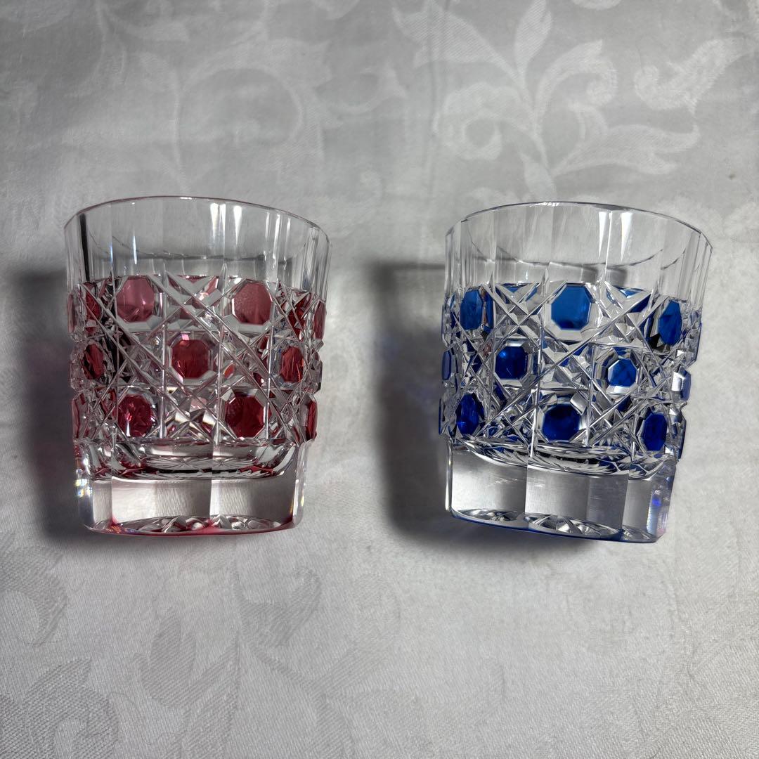 HOYAクリスタル　色被切子　冷酒グラス赤青 ペアグラス 2個セット