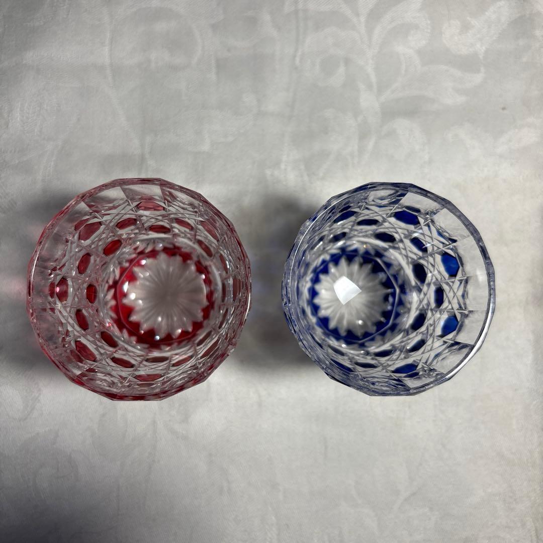 HOYAクリスタル　色被切子　冷酒グラス赤青 ペアグラス 2個セット