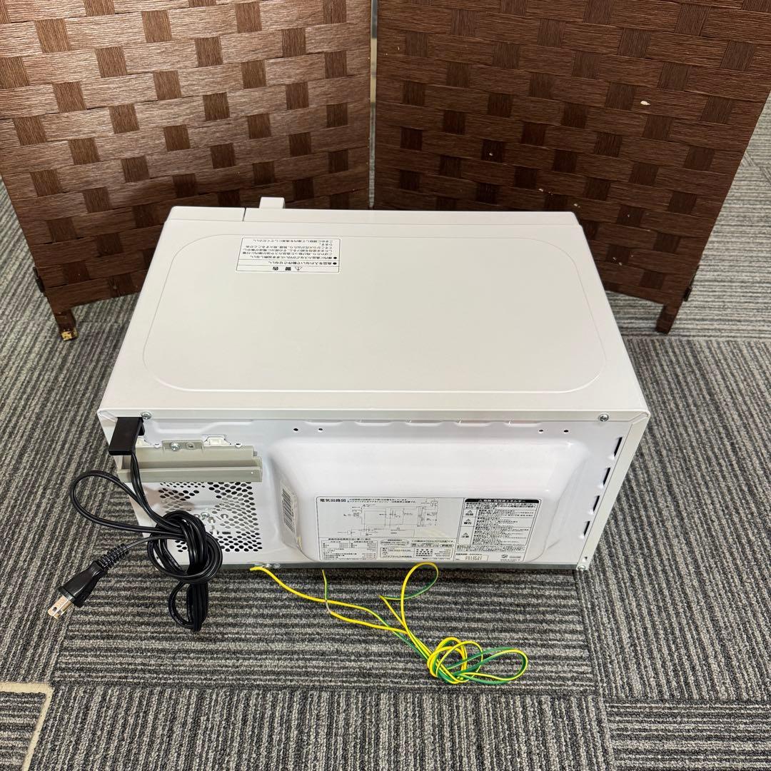 YUASA PRIMUS 電子レンジ PRE-680HFE4 単機能レンジ