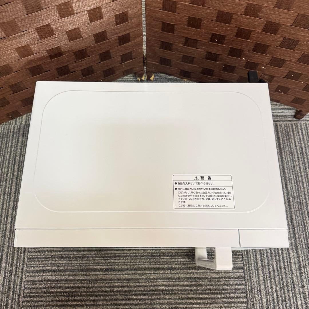 YUASA PRIMUS 電子レンジ PRE-680HFE4 単機能レンジ