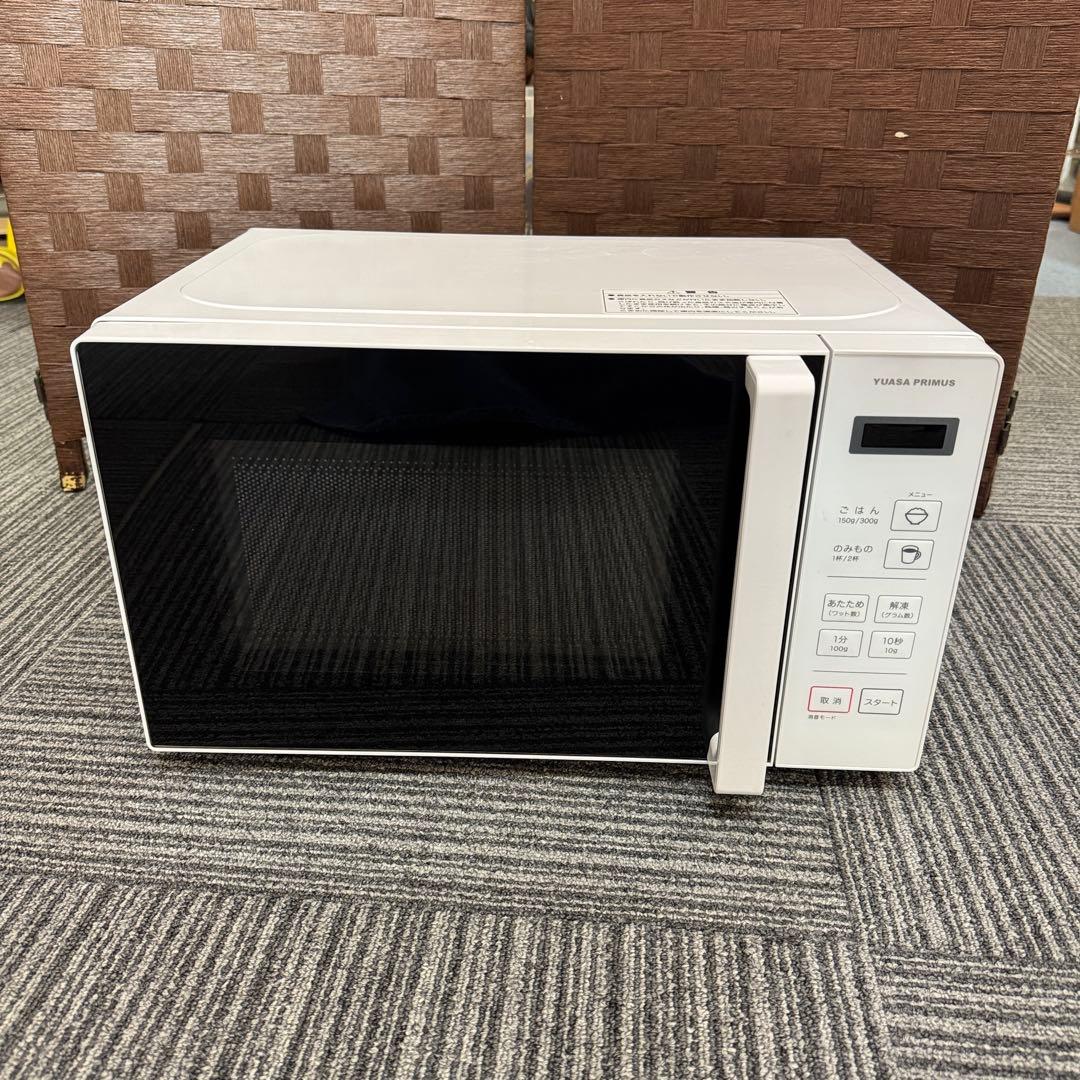 YUASA PRIMUS 電子レンジ PRE-680HFE4 単機能レンジ