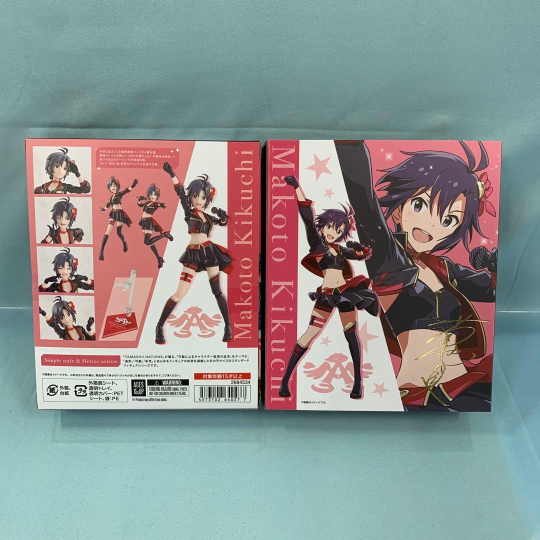 S.H.Figuarts 菊地真 「アイドルマスター」