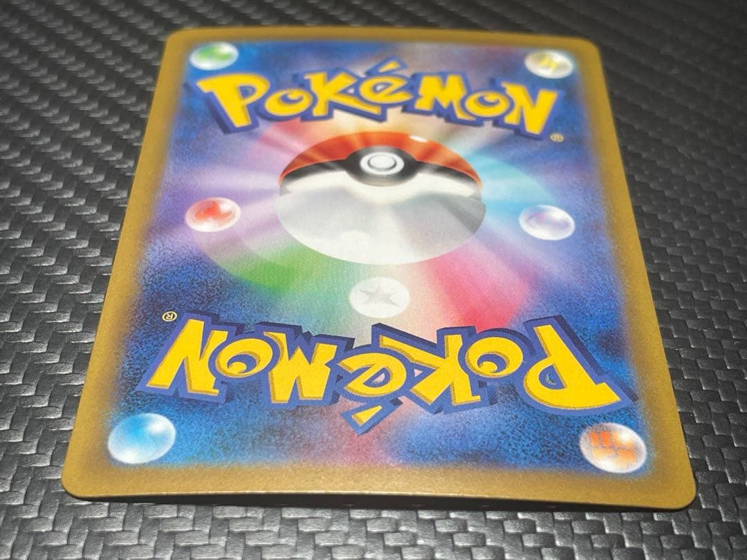 ⭐️美品⭐️⑤ミュウツーVSTAR SAR S12a 221/172