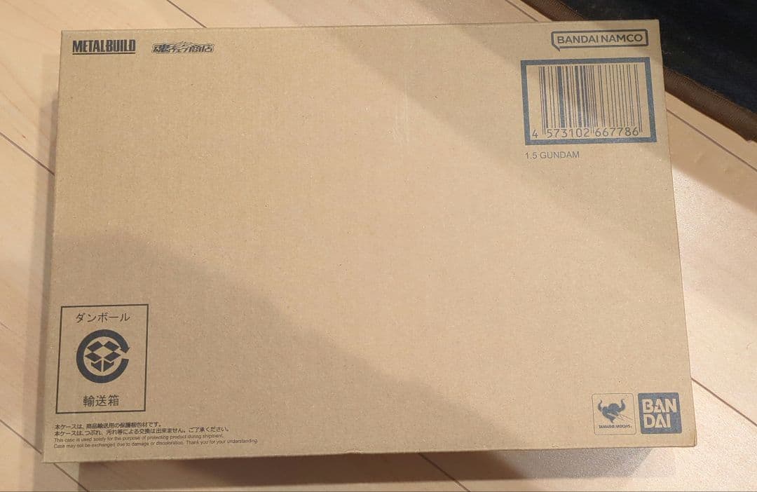 【新品・未開封品】L BUILD 1.5（アイズ）ガンダム