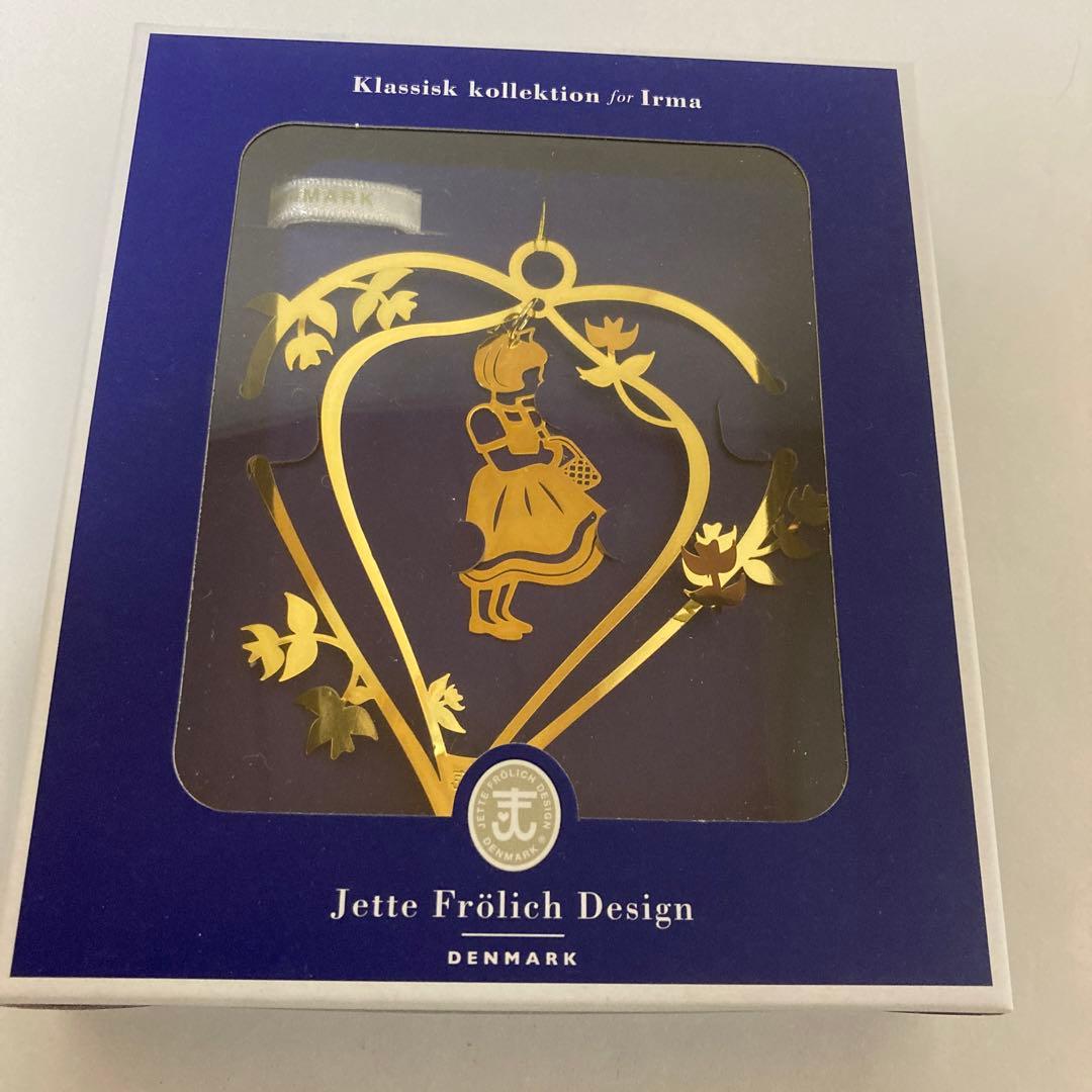 最終値引　希少‼︎IRMA イヤマちゃん　オーナメント　イェッテ・フローリッヒ